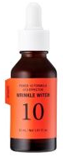 It's Skin POWER 10 Formula Q10 Effector Wrinkle Witch szérum