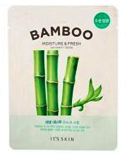 It's Sin The Fresh bambuszos arcmaszk