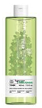 It's Skin Tiger Cica Green Chill Down toner